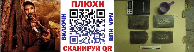 ГАШИШ 40% ТГК  Купить закладки  Североморск 