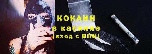 первитин Вяземский