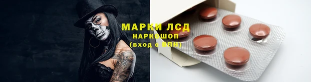 первитин Вяземский