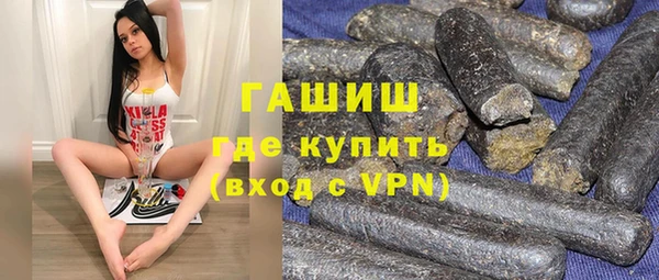 ПСИЛОЦИБИНОВЫЕ ГРИБЫ Вязники