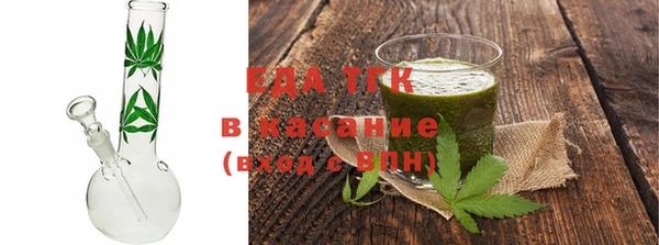 ПСИЛОЦИБИНОВЫЕ ГРИБЫ Вязники