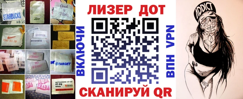 LSD-25 экстази ecstasy Североморск