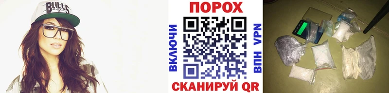 Купить  Североморск  Первитин Декстрометамфетамин 99.9% 