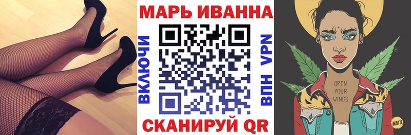 Бошки марихуана Ganja  Купить закладки  Североморск 
